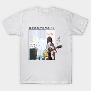 Her Blue Sky ''AOI'' V1 T-Shirt